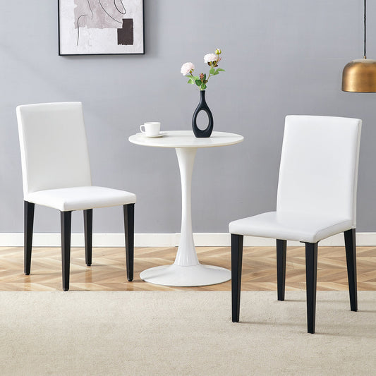 Two White PU dining chairs, simple and versatile, comfortable and
