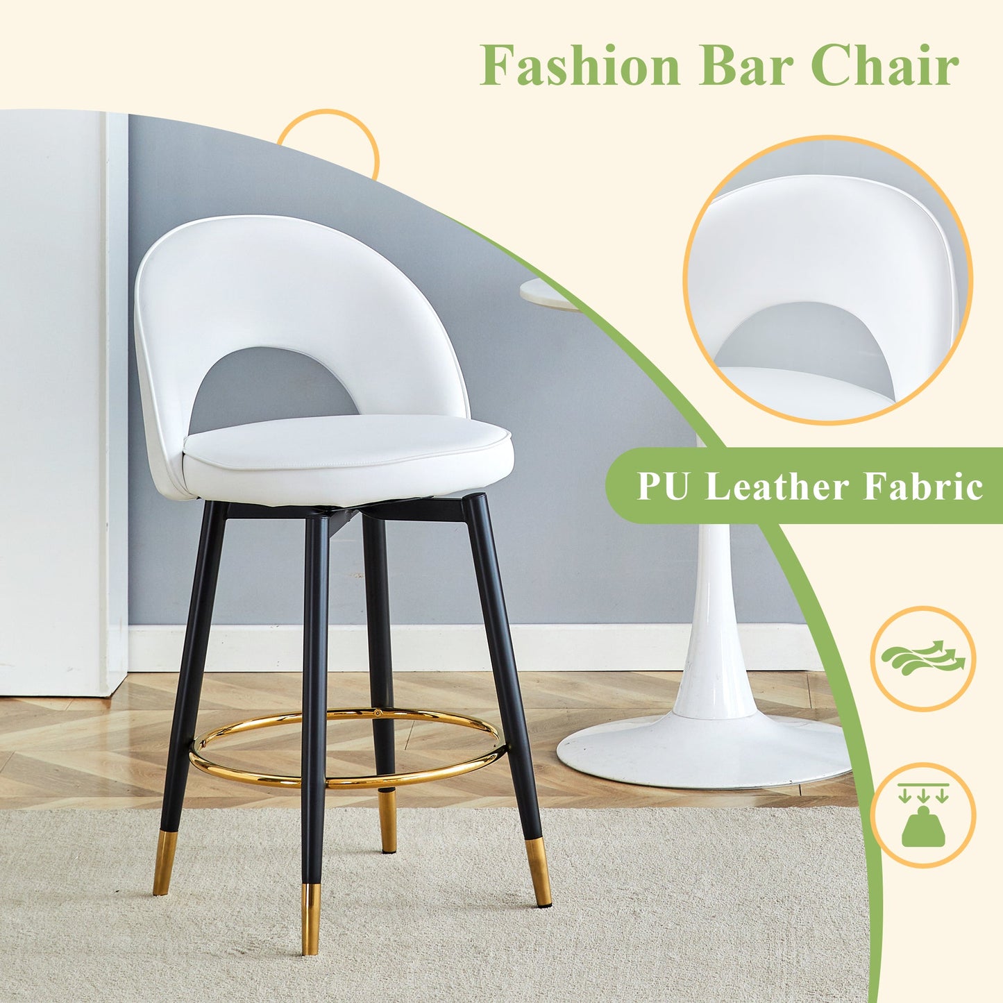 360 ° rotatable bar chair.Modern White PU comfortable upholstered bar